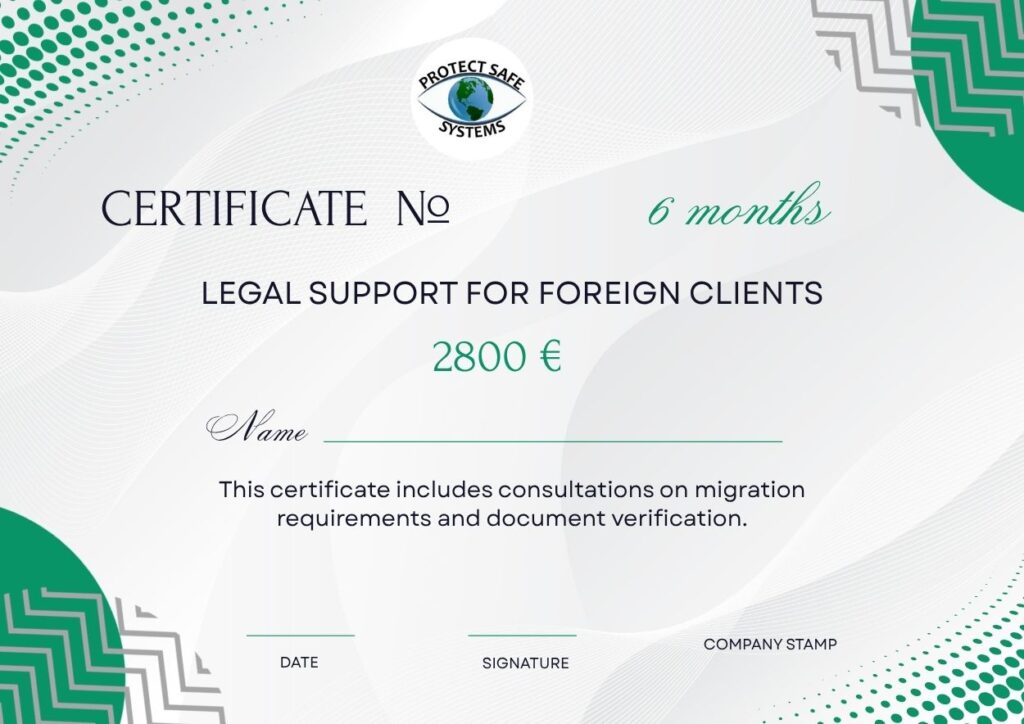 Legal Support Subscription for Foreign Citizens